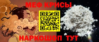 ешки Гатчина