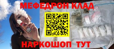 ешки Гатчина