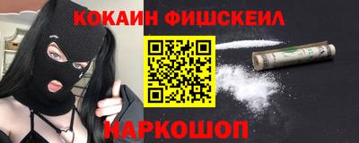 ешки Гатчина