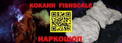 трава Гай