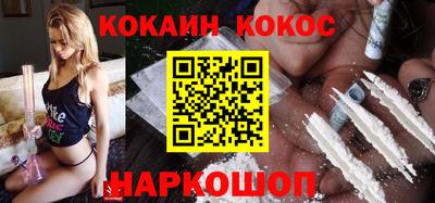 ешки Гатчина