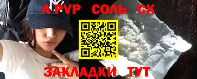 ешки Гатчина
