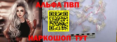 ешки Гатчина