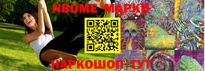 ешки Гатчина