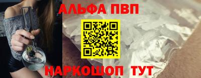 трава Гай