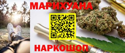 спайс Гагарин