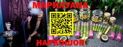 ешки Гатчина