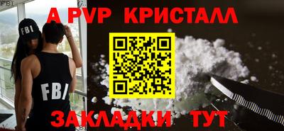ешки Гатчина
