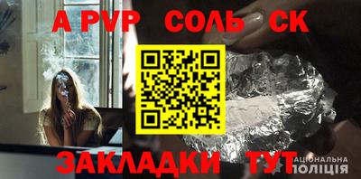 ешки Гатчина
