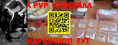 трава Гай