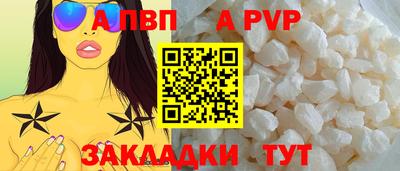 ешки Гатчина