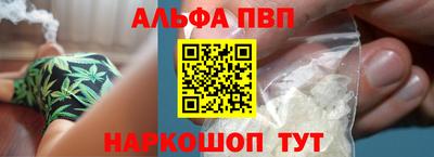 трава Гай