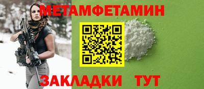 спайс Гагарин
