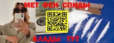 ешки Гатчина