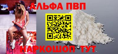 трава Гай
