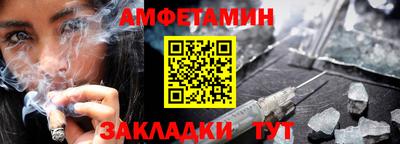 ешки Гатчина