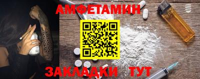 ешки Гатчина
