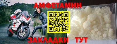 ешки Гатчина