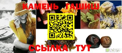 спайс Гагарин