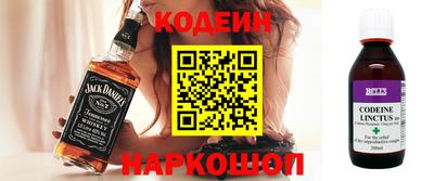 ешки Гатчина