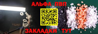 трава Гай