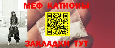 ешки Гатчина