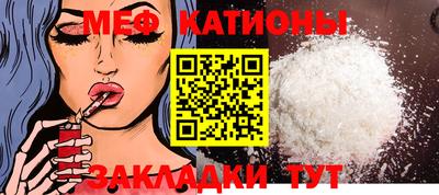 ешки Гатчина
