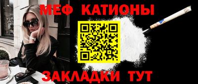 трава Гай