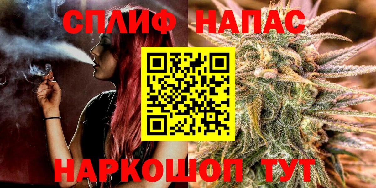 Вязники  Бошки марихуана конопля  Бошки марихуана VHQ  Вход с VPN 